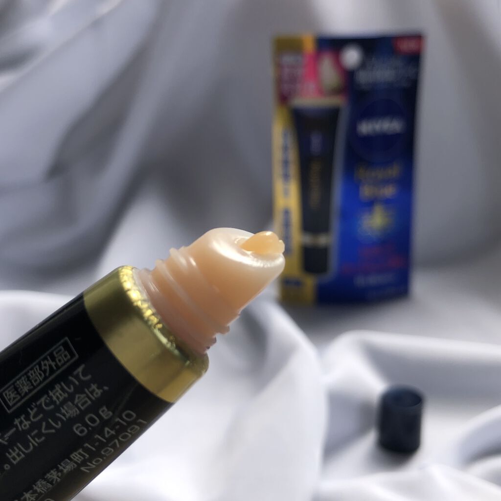 ニベア　ロイヤルブルーリップ　濃密美容ケア/ニベア/リップ美容液を使ったクチコミ（3枚目）