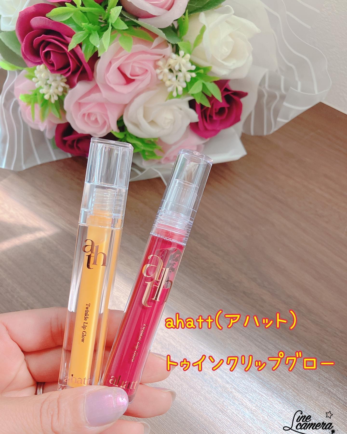 トゥインクルリップグロウ/ahatt/リップグロスを使ったクチコミ（1枚目）