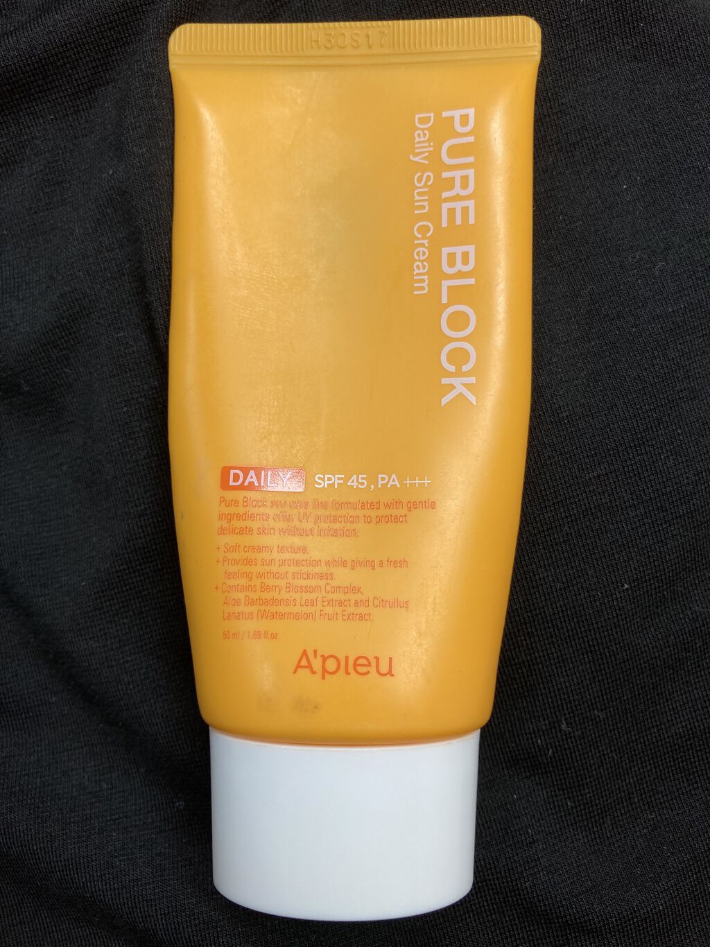 ピュアブロック ナチュラルデイリーサンクリーム/A’pieu/日焼け止めクリームを使ったクチコミ（1枚目）