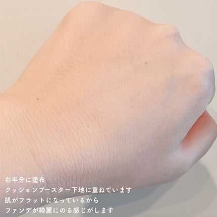 毛穴パテ職人 ポアレス クッションファンデーション/毛穴パテ職人/クッションファンデーションを使ったクチコミ(6枚目)