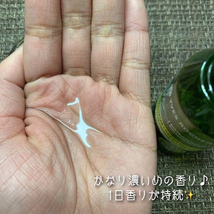 リンシングビネガー ピュアリフレッシュ うるツヤモリンガ /イヴ・ロシェ/洗い流すヘアトリートメントを使ったクチコミ(3枚目)