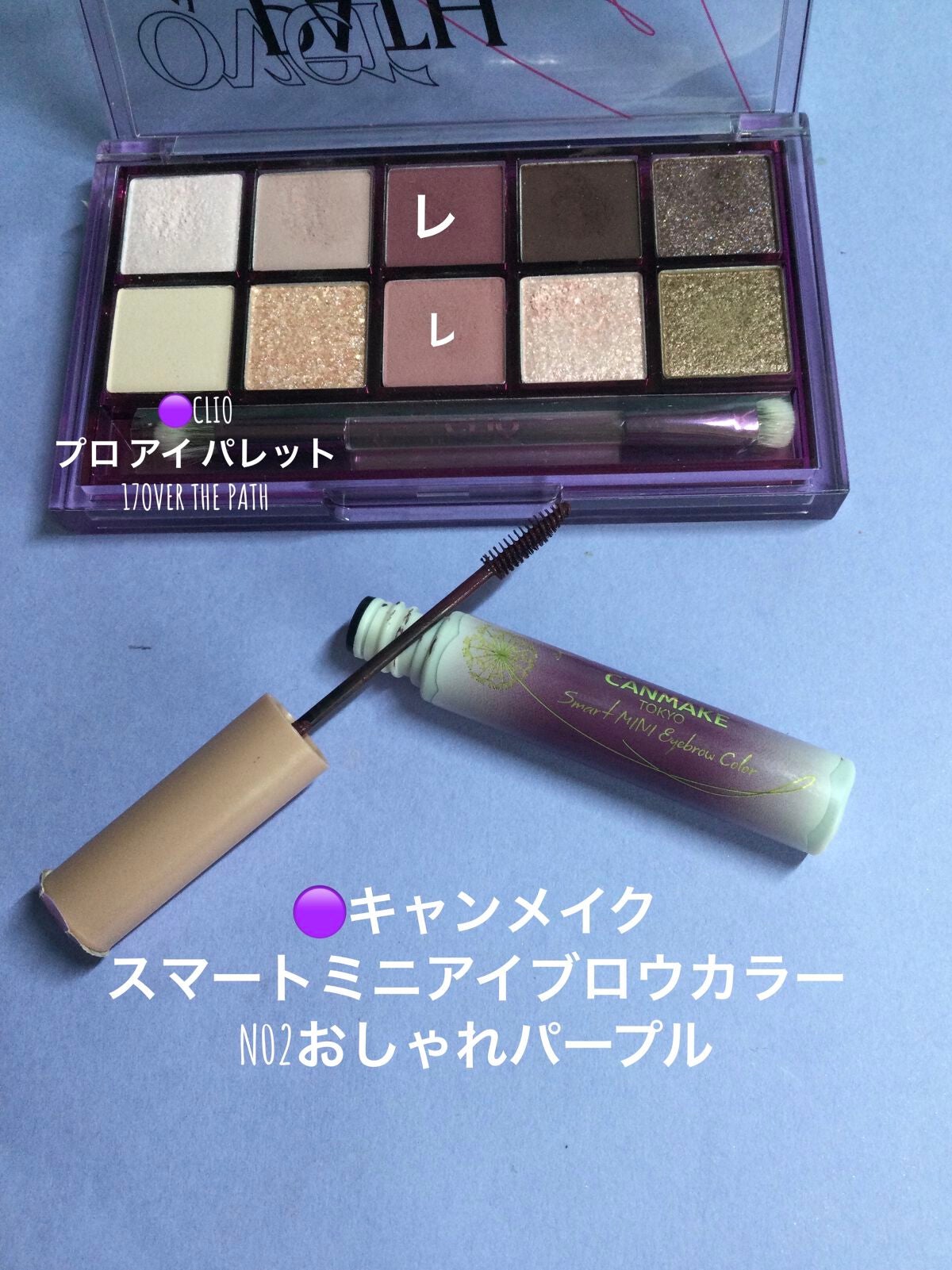 ロング&カールマスカラ アドバンストフィルム/ヒロインメイク/マスカラを使ったクチコミ(4枚目)