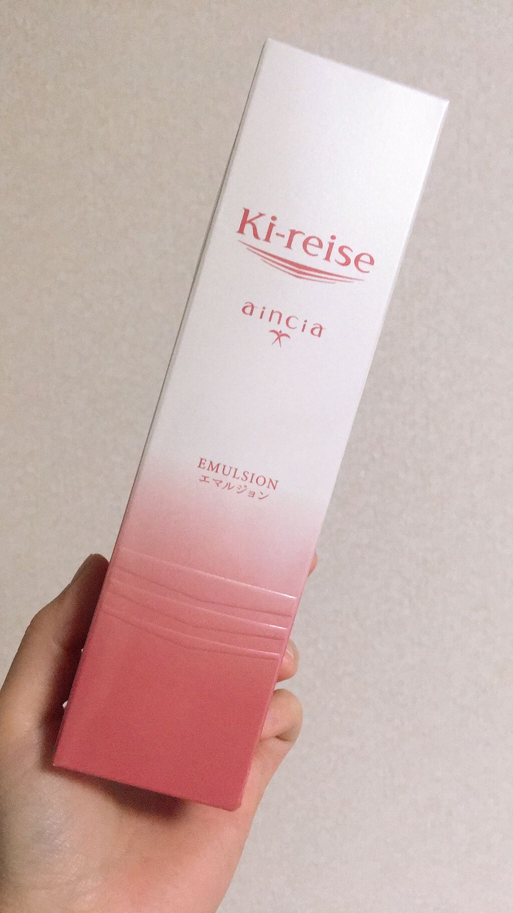 キレイズ アインシア エマルジョン/K-select/乳液を使ったクチコミ(2枚目)