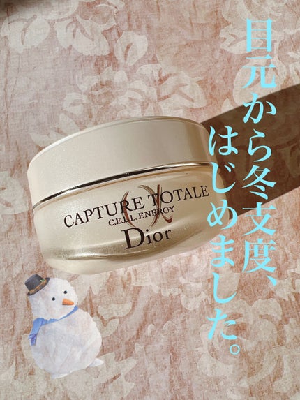 カプチュール トータル セル ENGY アイ クリーム/Dior/アイケア・アイクリームを使ったクチコミ(1枚目)