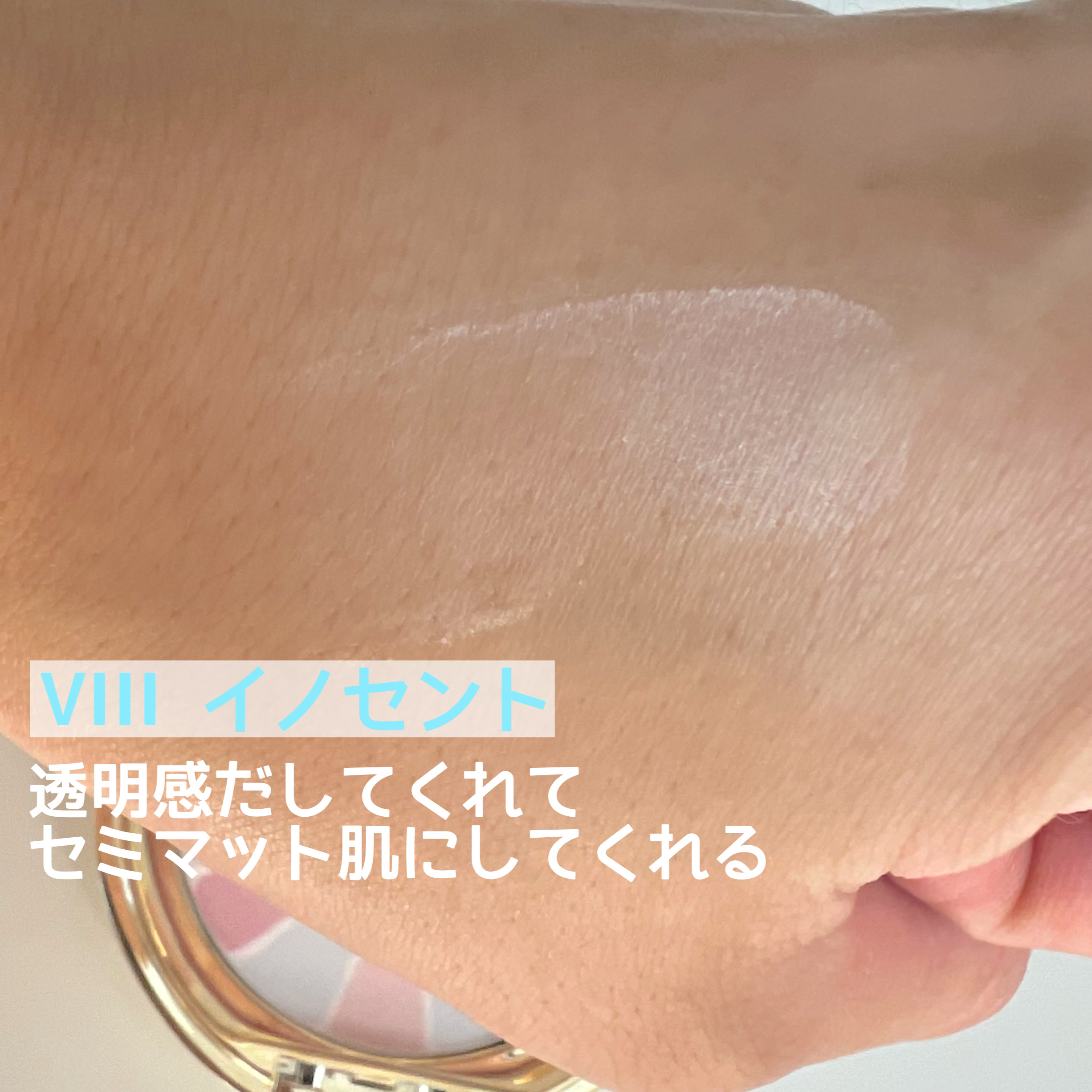 ラ プードル オートニュアンス/Elégance/プレストパウダーを使ったクチコミ（2枚目）