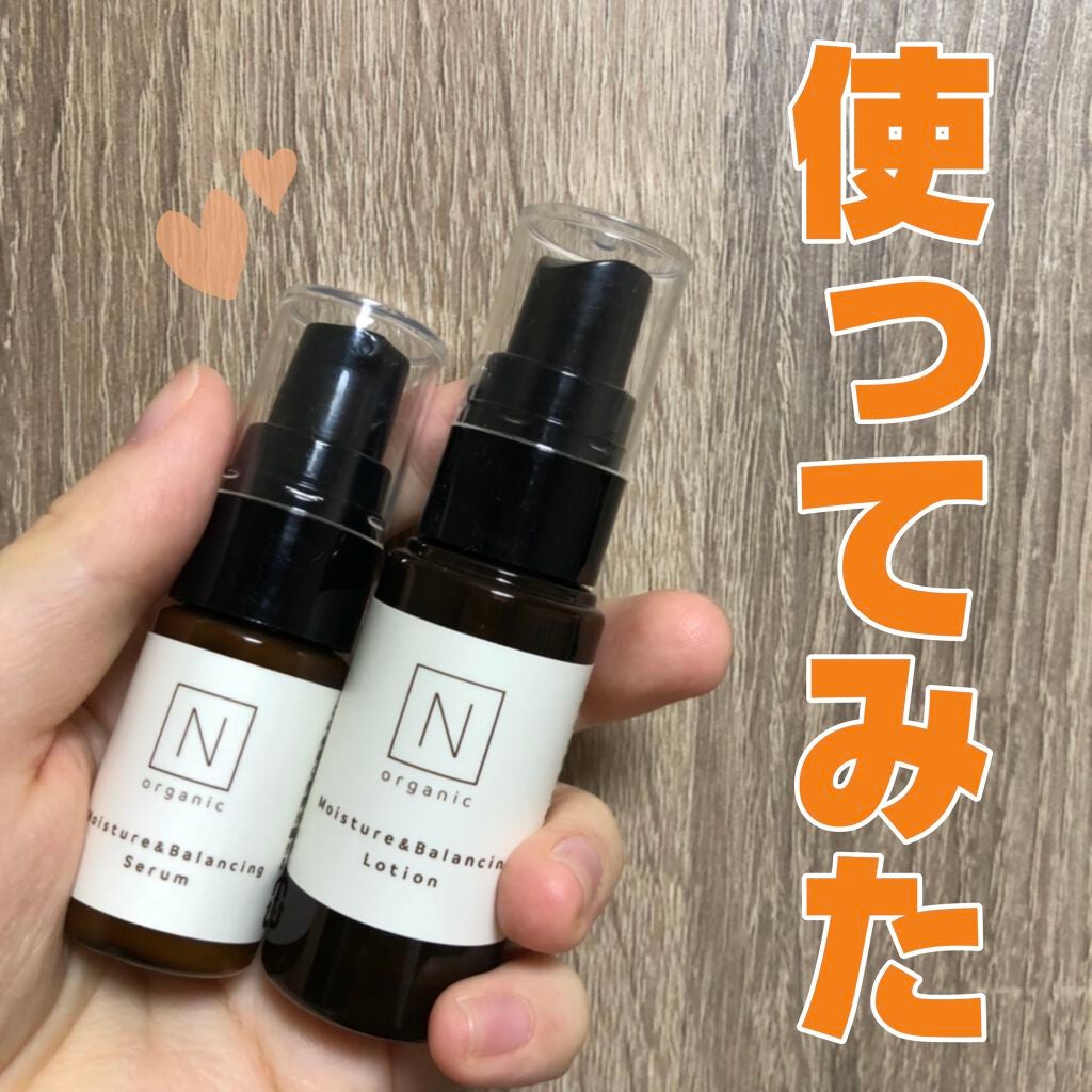 モイスチュア&バランシング セラム/N organic/乳液を使ったクチコミ(1枚目)
