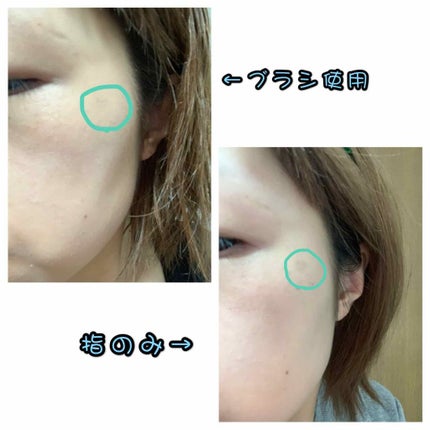 カバーパーフェクション アイディールコンシーラー デュオ/the SAEM/スティックコンシーラーを使ったクチコミ(4枚目)