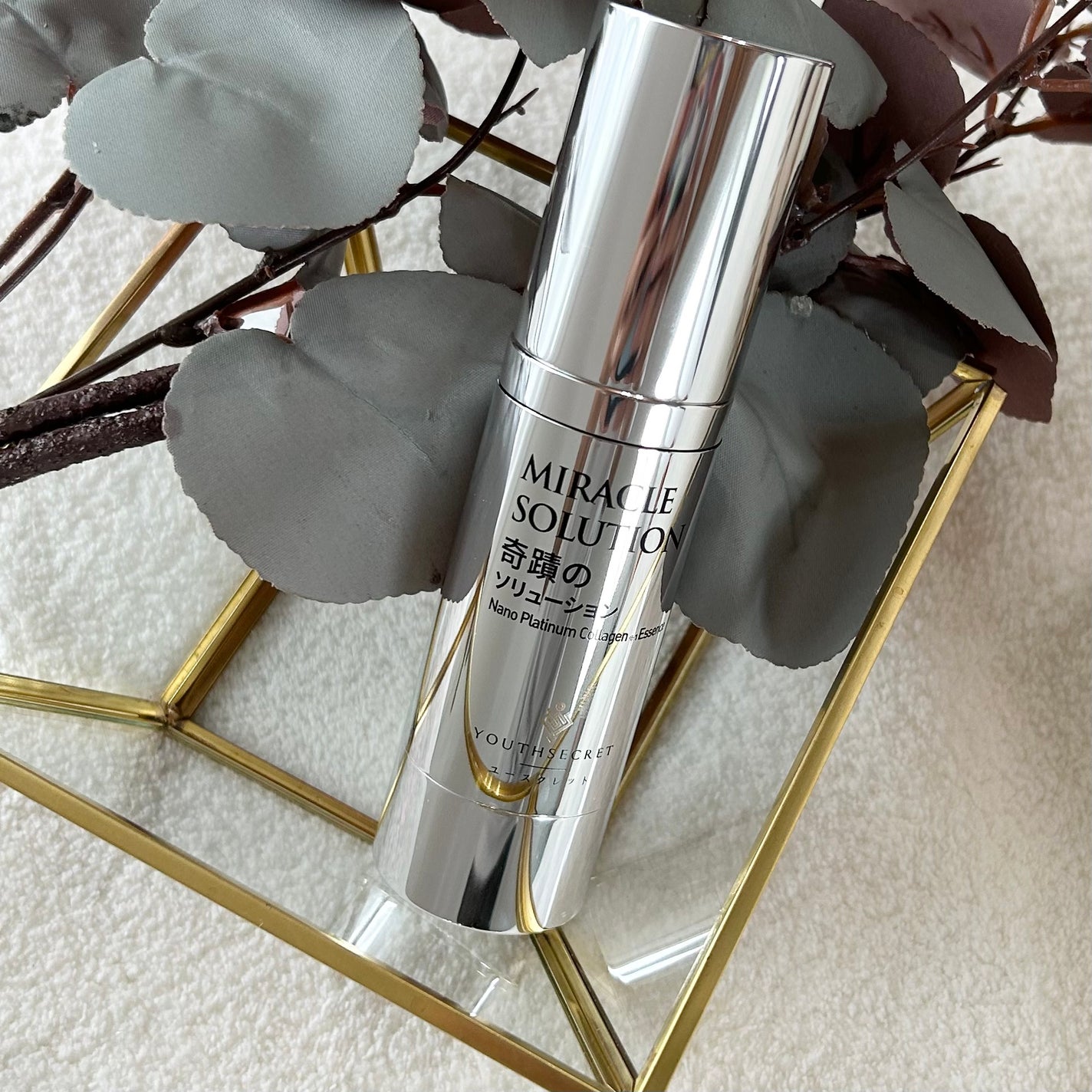 奇蹟のソリューション/YOUTHSECRET/美容液を使ったクチコミ(1枚目)