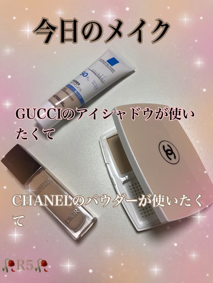 ディオールスキン フォーエヴァー スキン コレクト コンシーラー/Dior/リキッドコンシーラーを使ったクチコミ(1枚目)