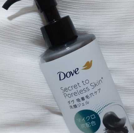 ダヴ 吸着毛穴ケア 洗顔ジェル/ダヴ/その他洗顔料を使ったクチコミ(1枚目)