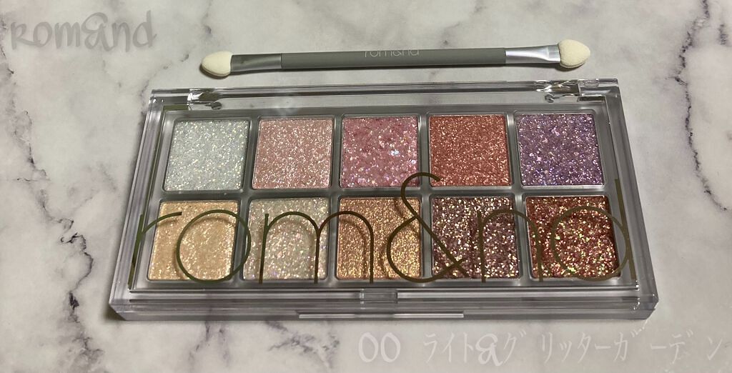 ベターザンパレット/rom&nd/アイシャドウパレットを使ったクチコミ（1枚目）