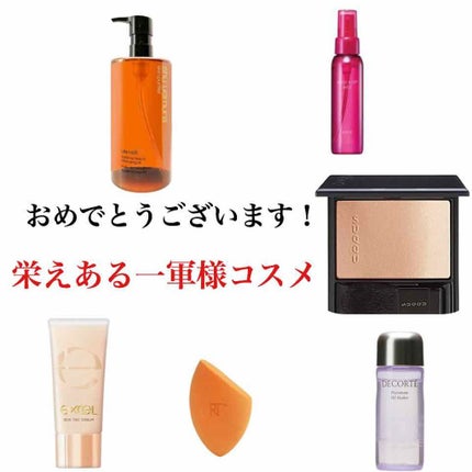 Miracle Complexion Sponge/Real Techniques/パフ・スポンジを使ったクチコミ(1枚目)