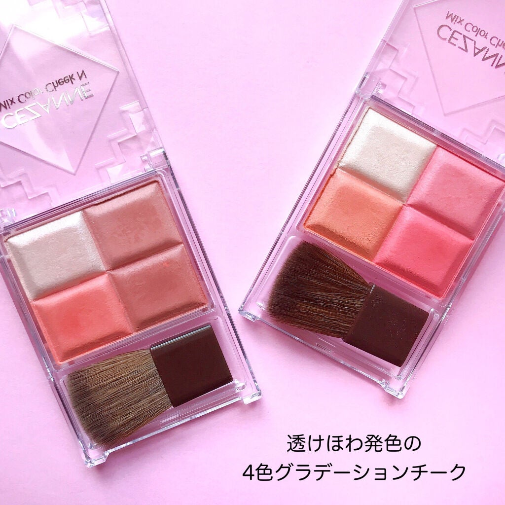 ミックスカラーチークN/CEZANNE/パウダーチークを使ったクチコミ(3枚目)