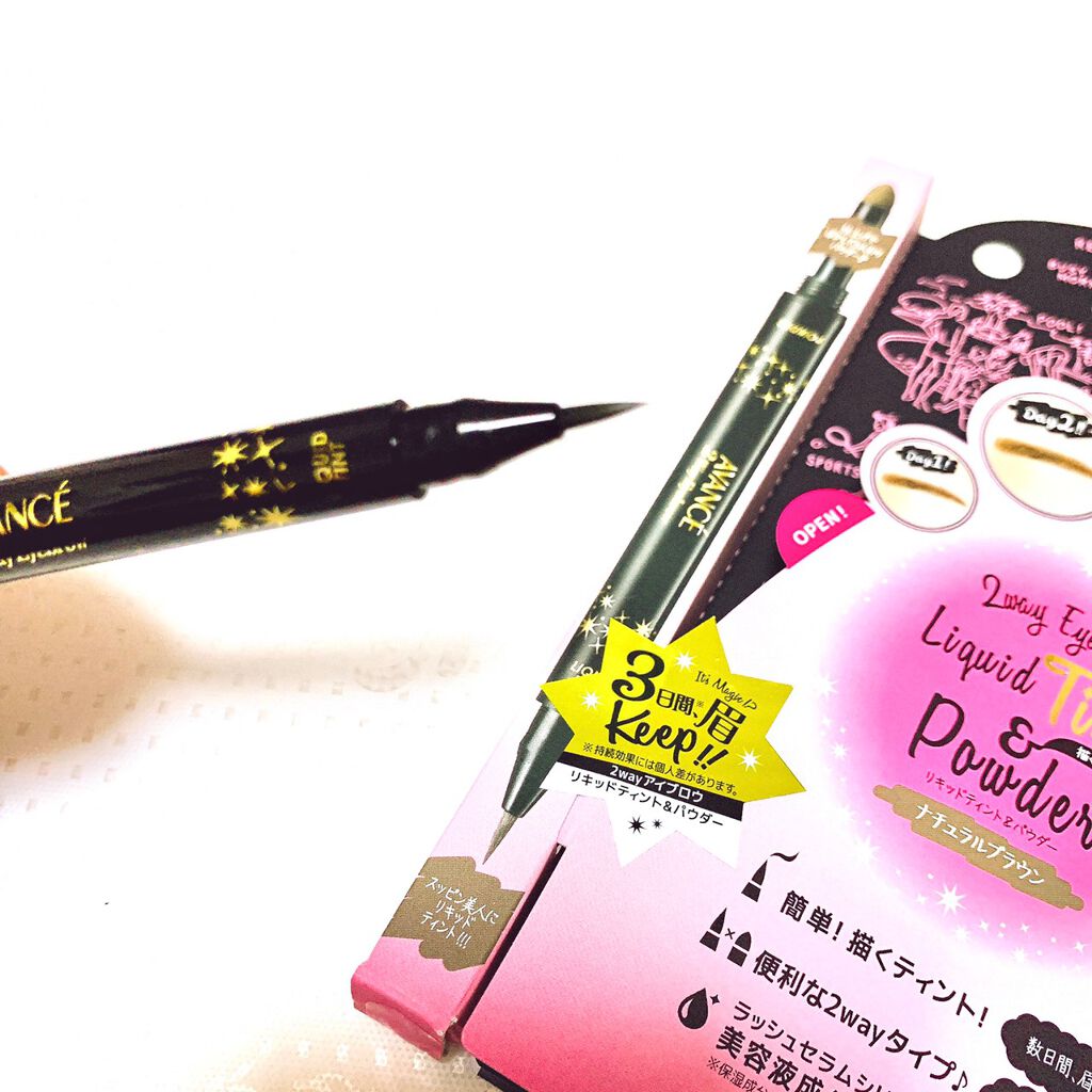 ジョリ・エ ジョリ・エ 2Wayアイブロウ リキッドティント&パウダー/アヴァンセ/眉ティントを使ったクチコミ（3枚目）