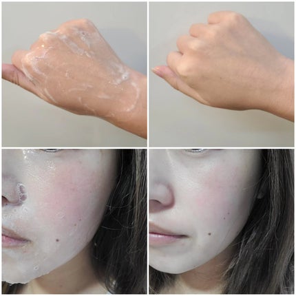 アドバンス ナイト クレンジング ジュレ/ESTEE LAUDER/クレンジングジェルを使ったクチコミ(4枚目)