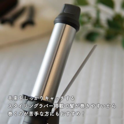 マイナスイオンカールアイロン 32mm VAC-8032E/VENUSiS/カールアイロンを使ったクチコミ(3枚目)