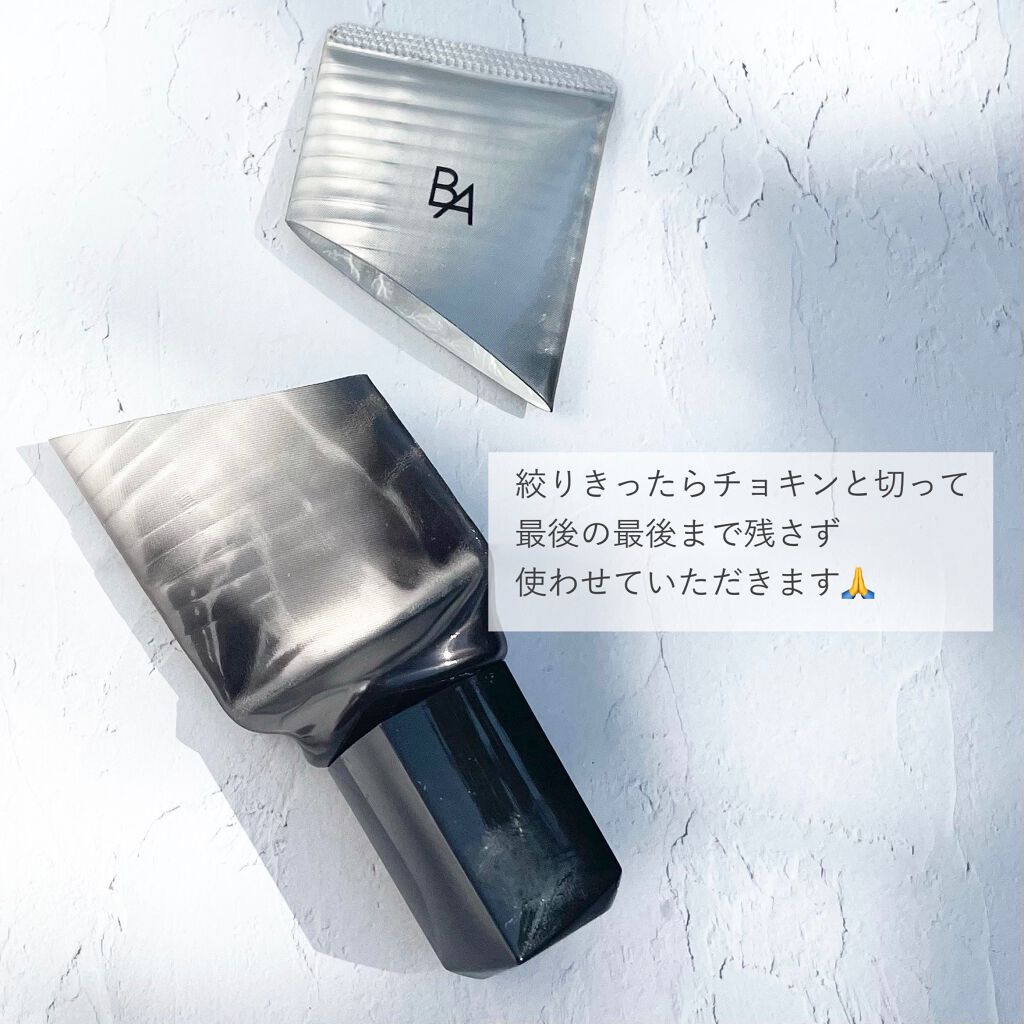 ライト セレクター/B.A/日焼け止めクリームを使ったクチコミ(3枚目)