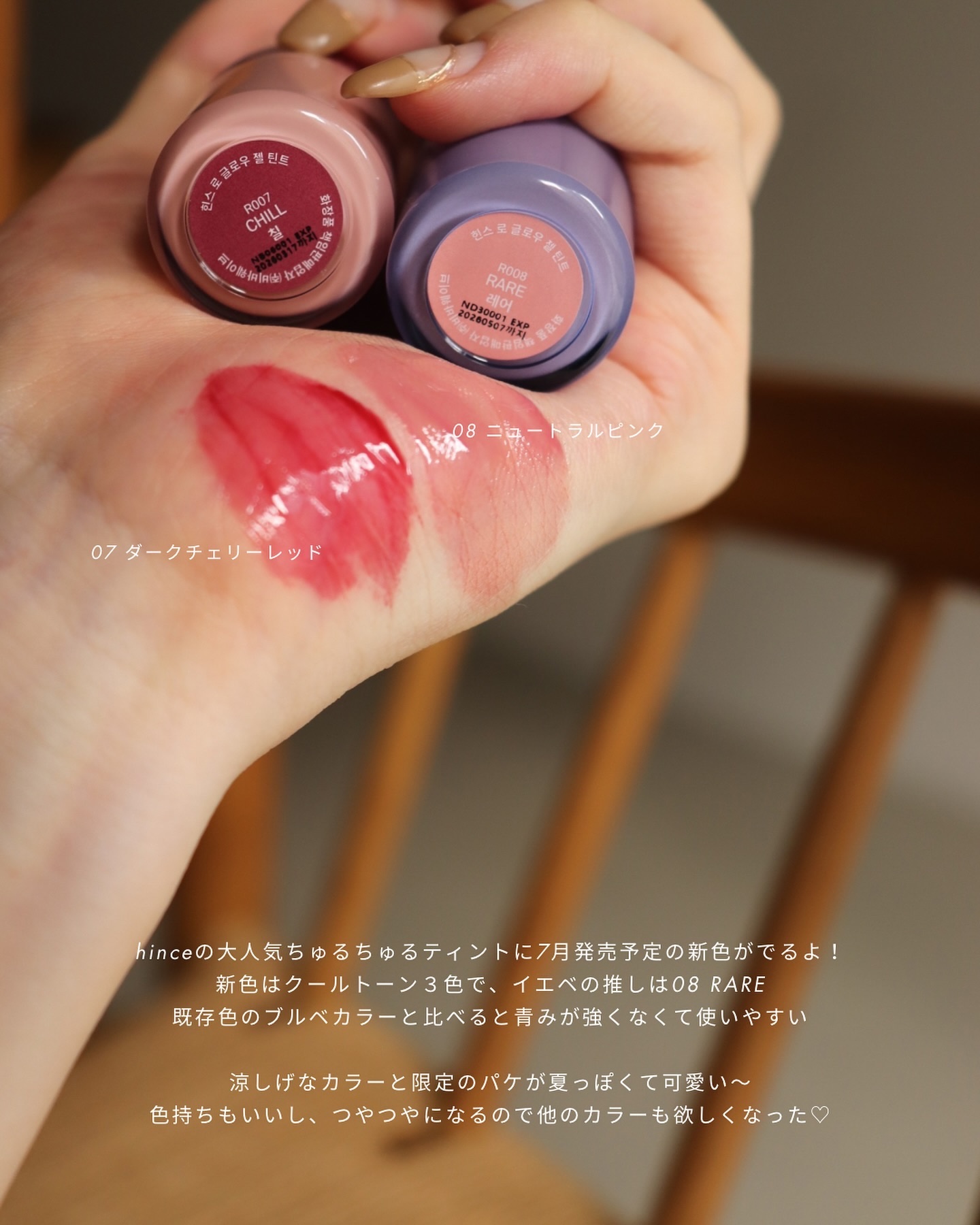 セカンドスキンメッシュマットクッション/hince/クッションファンデーションを使ったクチコミ（2枚目）