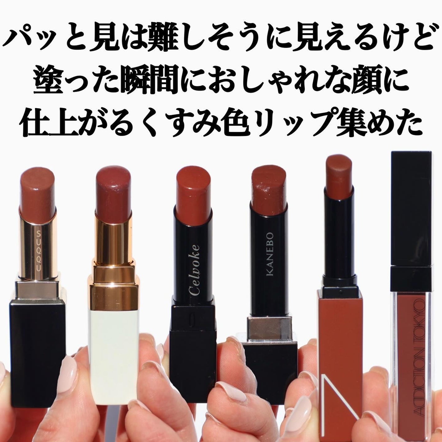 シャネル ルージュ ココ ボーム/CHANEL/口紅を使ったクチコミ(1枚目)