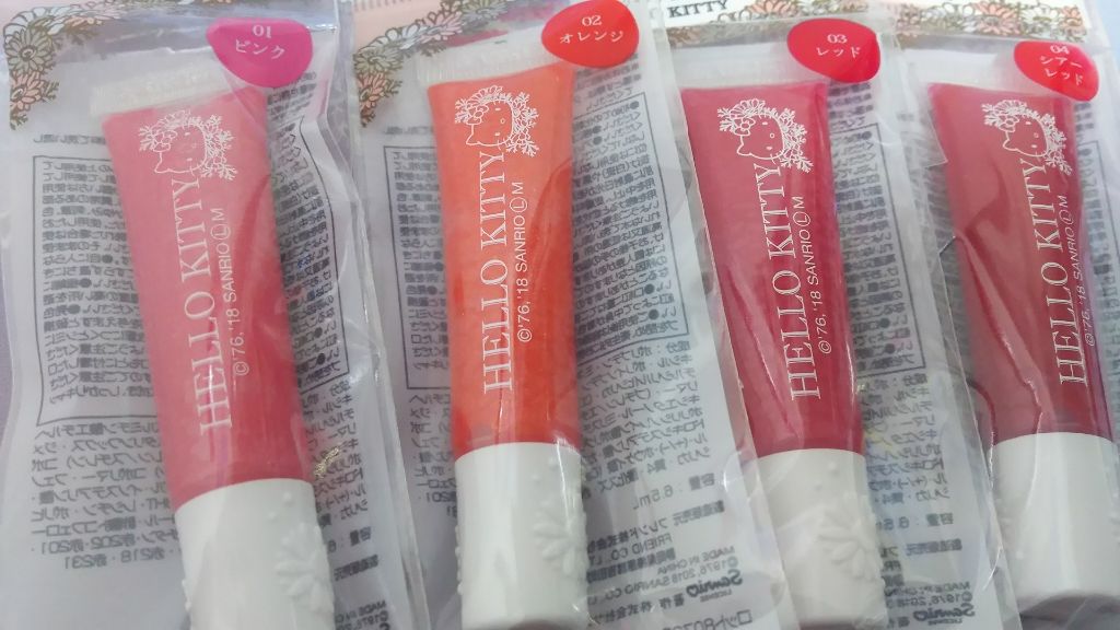 Blooming Kitty リップグロス/DAISO/リップグロスを使ったクチコミ(3枚目)