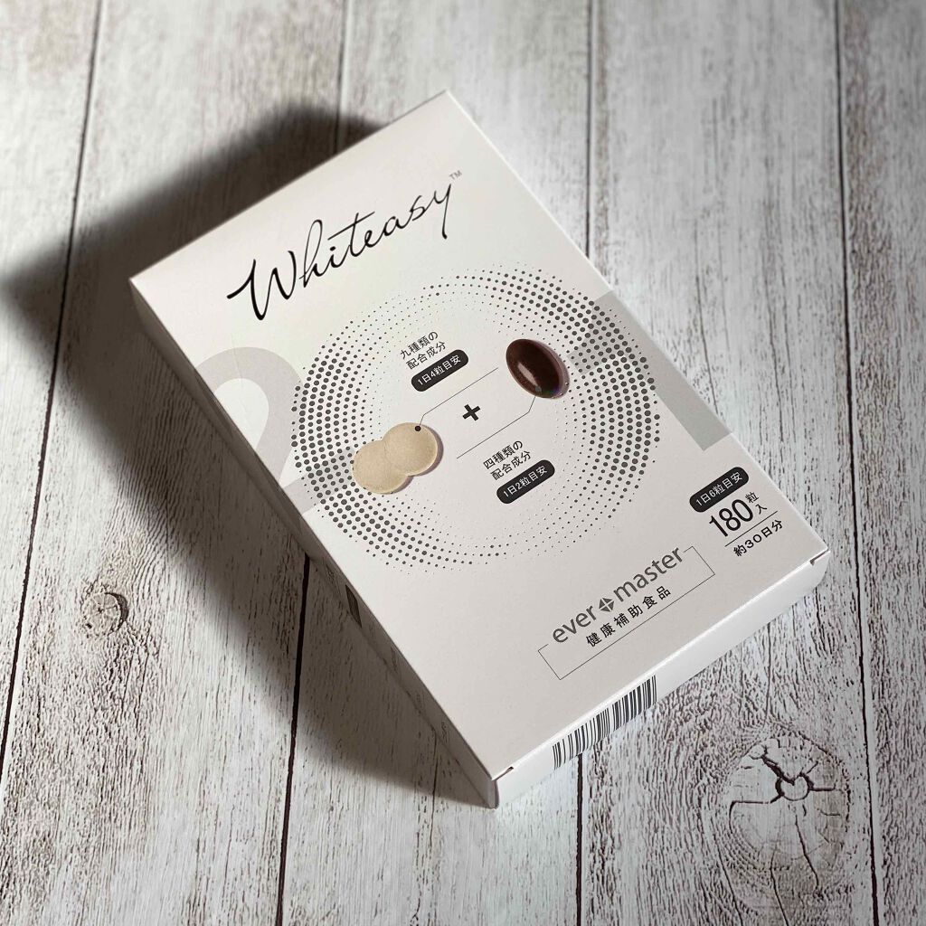 Whiteasy L-シスチン・ビタミンE含有加工食品/合一製薬/美容サプリメントを使ったクチコミ（1枚目）