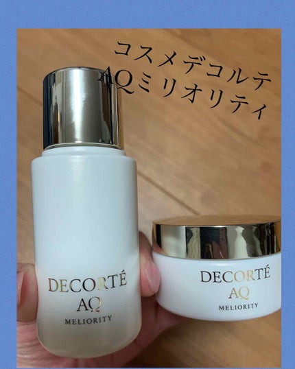 AQ ミリオリティ リペア クレンジングクリーム/DECORTÉ/クレンジングクリームを使ったクチコミ(1枚目)