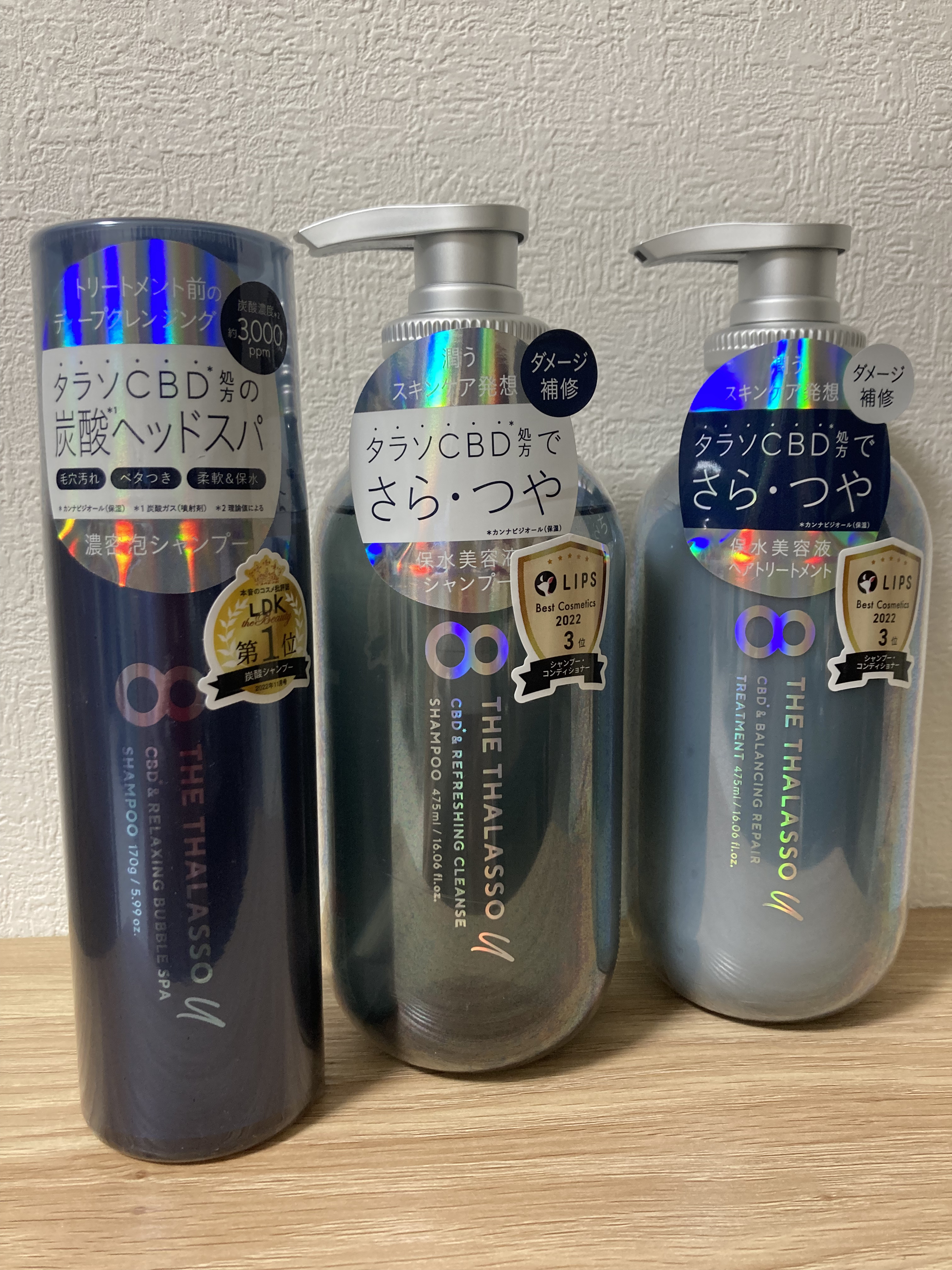 エイトザタラソ ユー CBD＆リラクシング バブルスパ 炭酸泡シャンプー/エイトザタラソ/市販シャンプーを使ったクチコミ（1枚目）