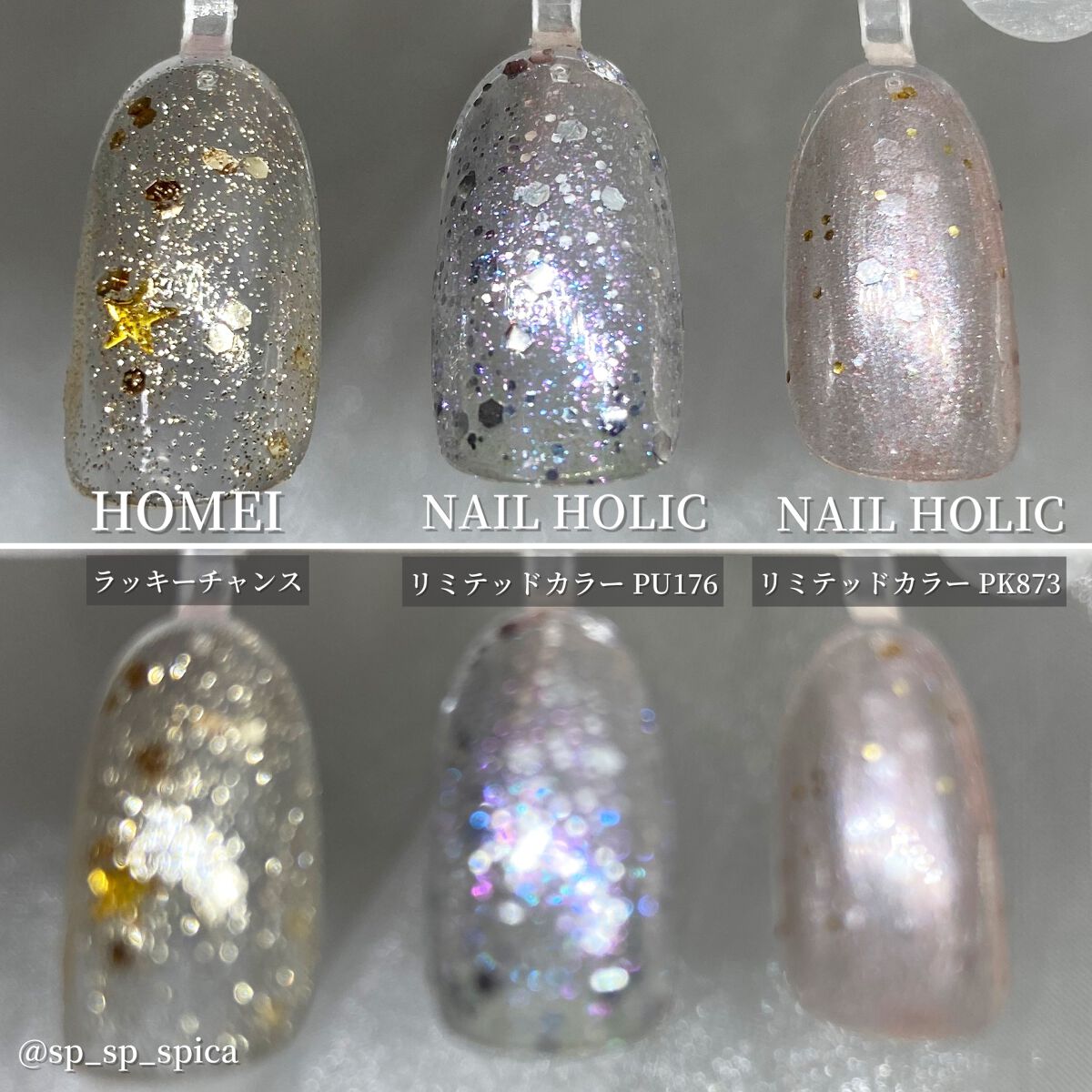 ネイルポリッシュ HM-7e ラッキーチャンス/HOMEI/マニキュアを使ったクチコミ（3枚目）