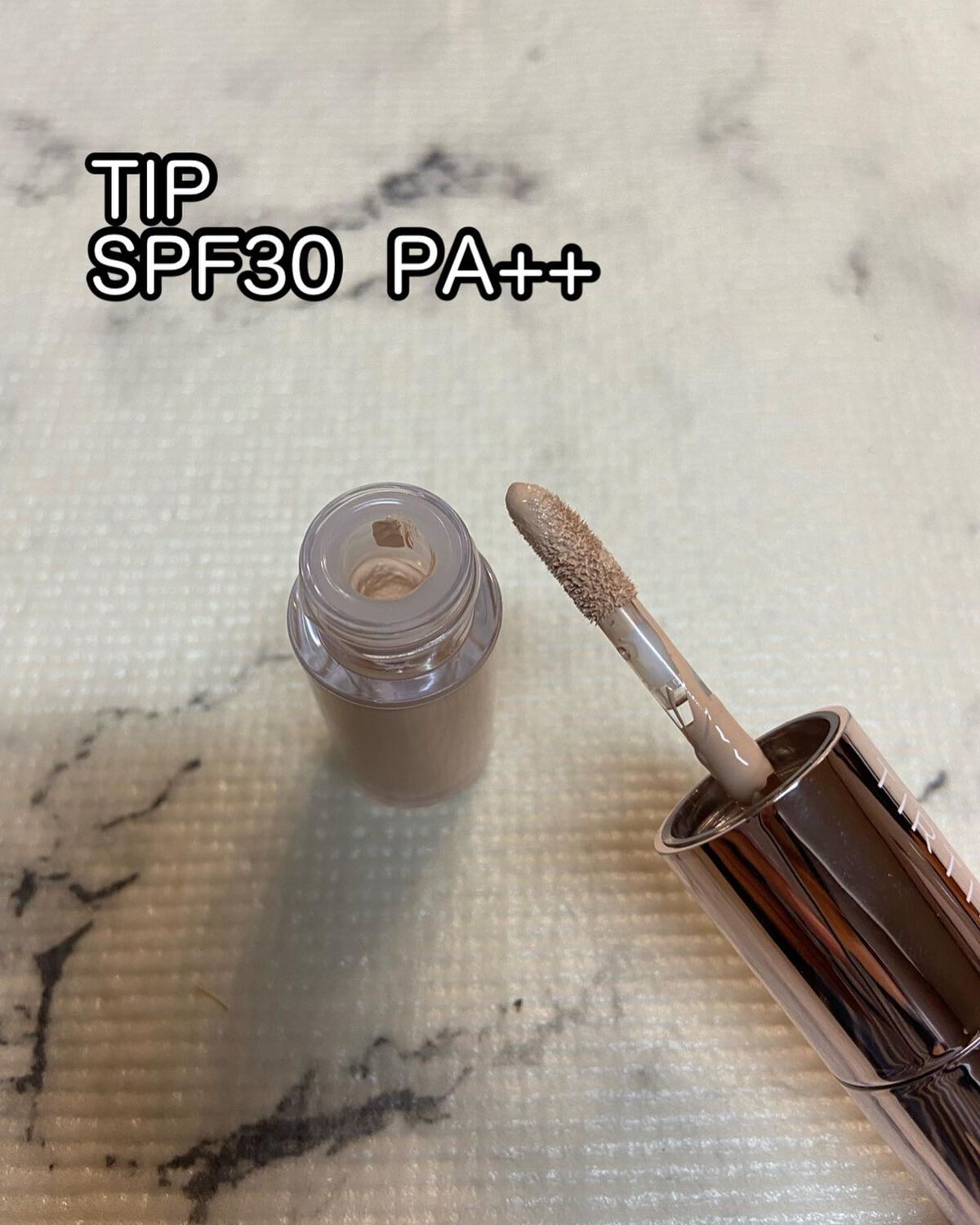 マスクフィットオールカバーデュアルコンシーラー/TIRTIR(ティルティル)/コンシーラーを使ったクチコミ(5枚目)