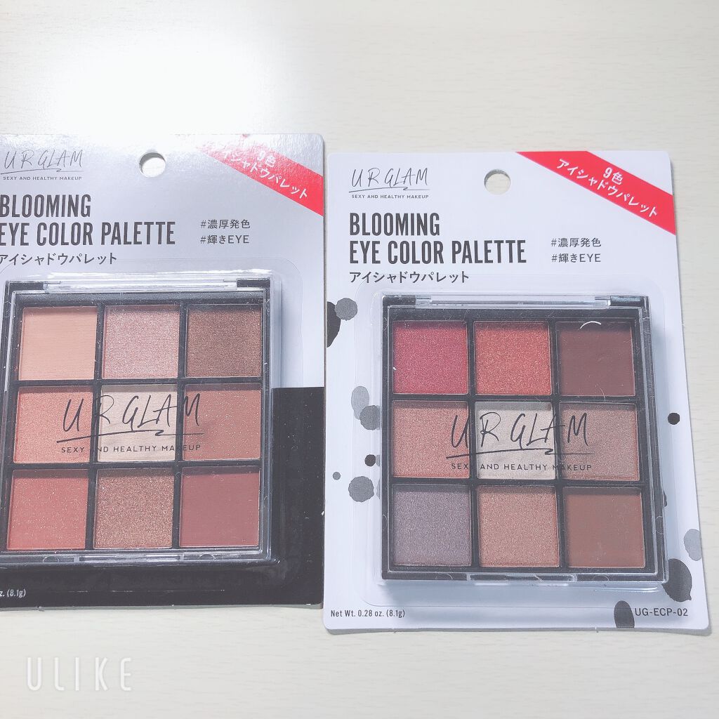 UR GLAM POWDER EYESHADOW/U R GLAM/単色アイシャドウを使ったクチコミ(4枚目)