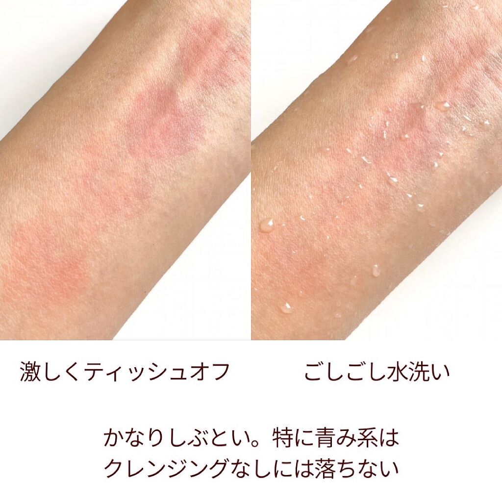 ホリカホリカ ハートクラッシュグローティントエアー/HOLIKA HOLIKA/リップティントを使ったクチコミ(8枚目)