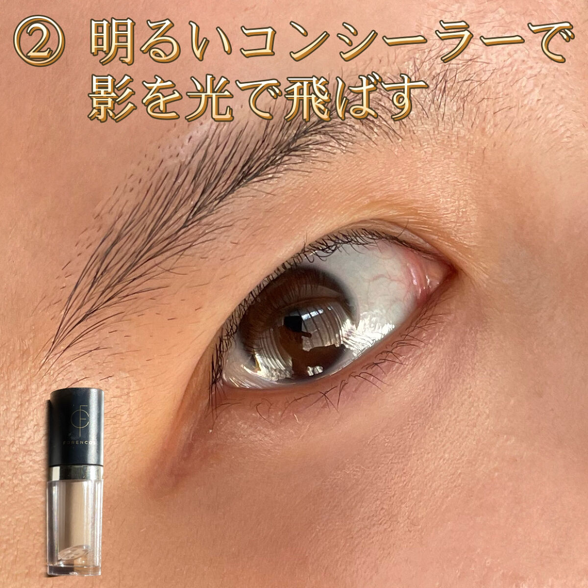 フォギーオンチークス Ｎ/Visée/パウダーチークを使ったクチコミ（3枚目）