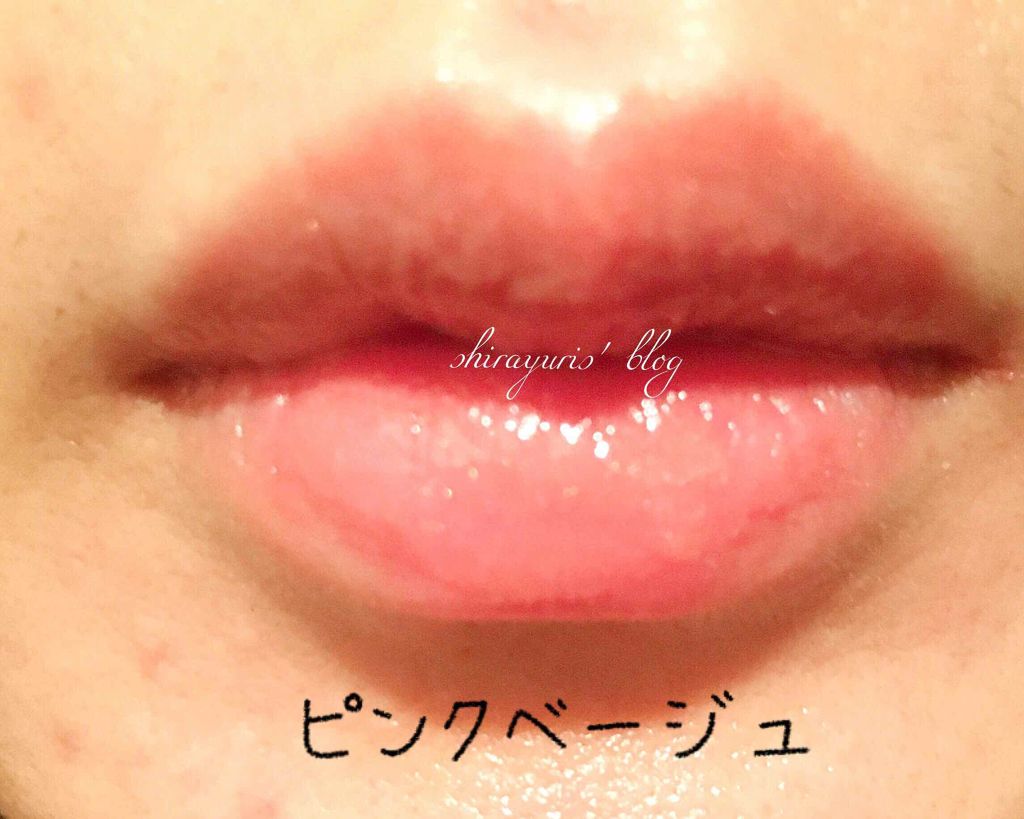 UR GLAM LIQUID ROUGE/U R GLAM/口紅を使ったクチコミ(4枚目)