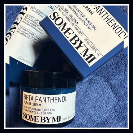 ベタ-パンテノールトナー/SOME BY MI/化粧水を使ったクチコミ(4枚目)
