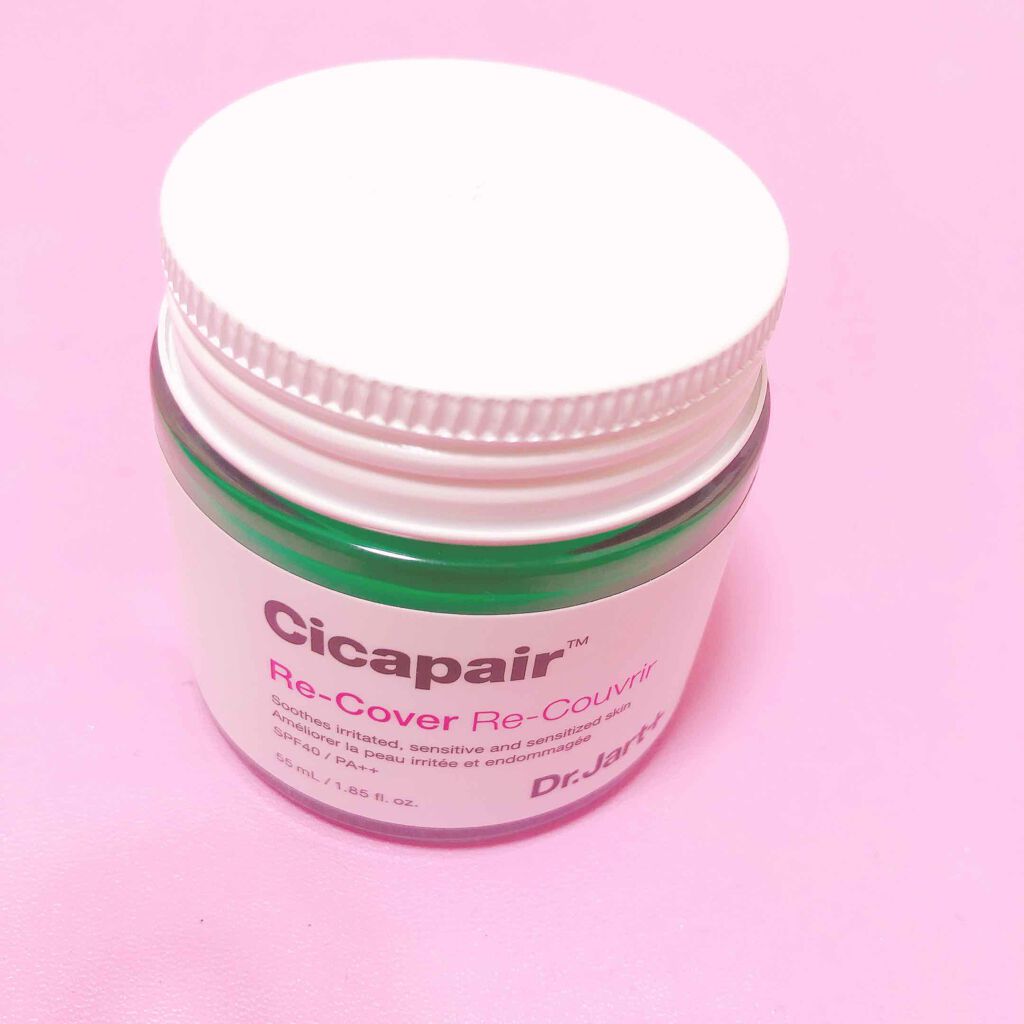 ドクタージャルト シカペア リカバー (第2世代）/Dr.Jart＋/フェイスクリームを使ったクチコミ（1枚目）