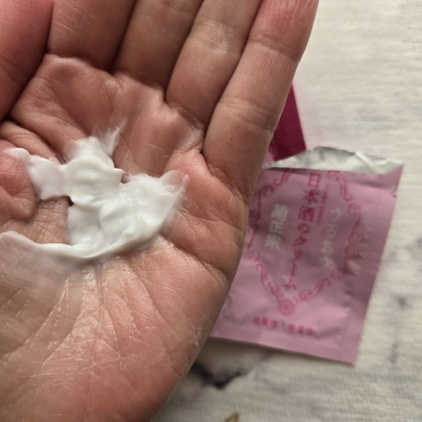 菊正宗 日本酒のクリーム/菊正宗/ボディクリームを使ったクチコミ(3枚目)