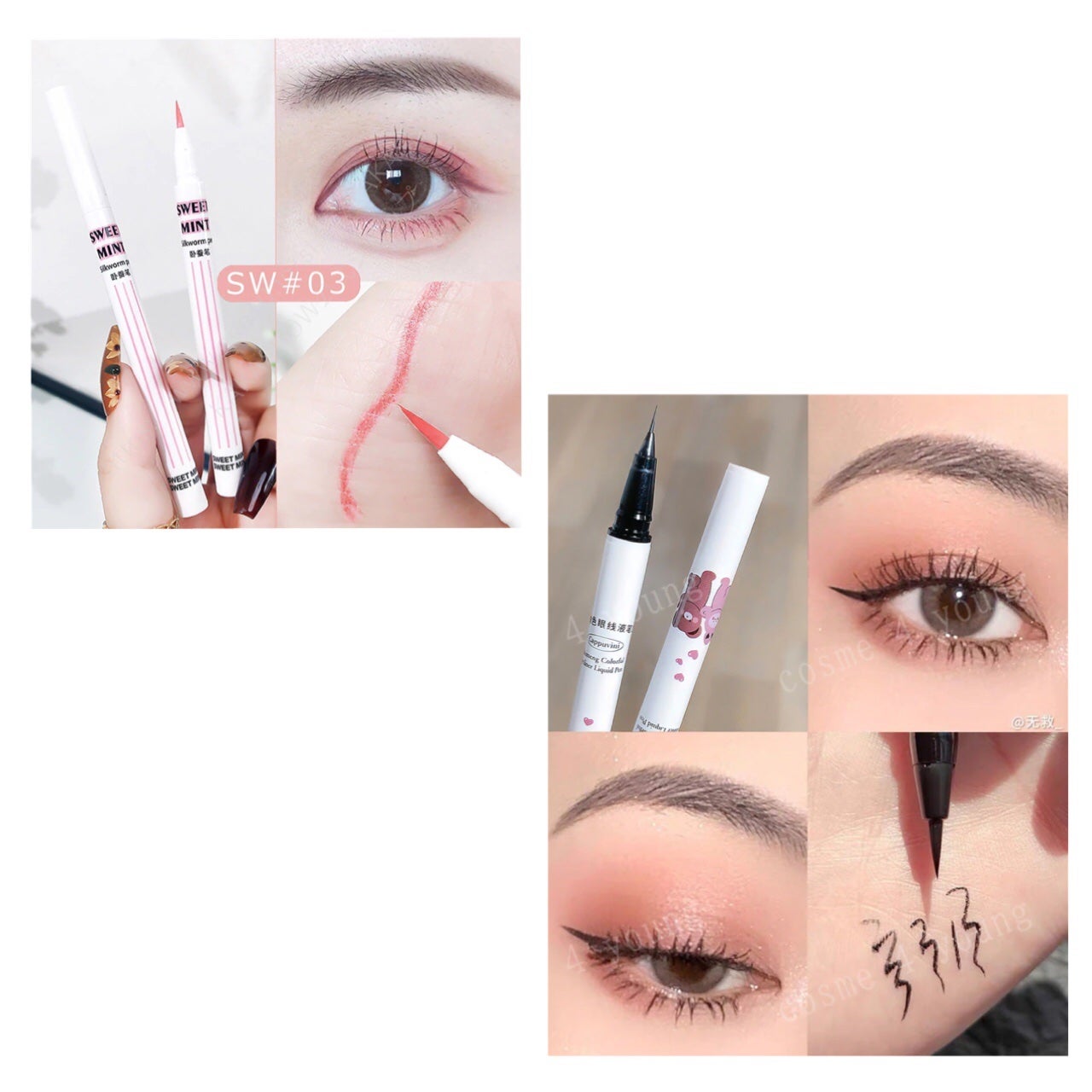 silkworm pen/sweet mint/リキッドアイライナーを使ったクチコミ(3枚目)