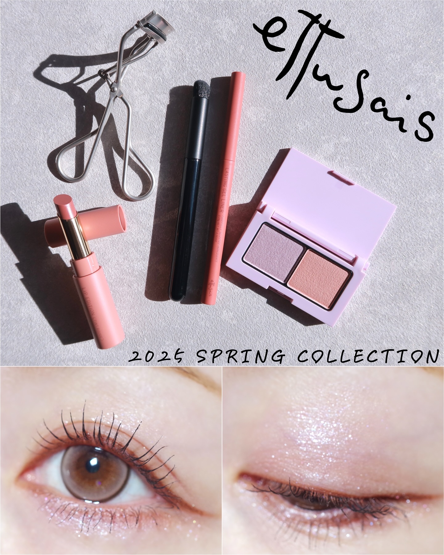 エテュセ リップエディション(ティントルージュ)/ettusais/リップティントを使ったクチコミ（1枚目）