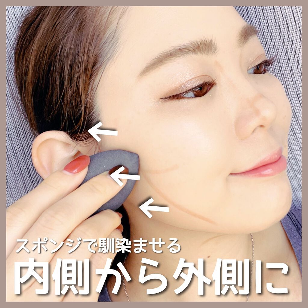 &be コントゥアペン/&be/シェーディングを使ったクチコミ(7枚目)