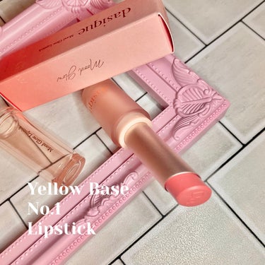 北欧美少女風リップ🕊
＊



⚡︎dasique Mood Glow Lipstick
#05 ベビーサーモン



ZOZOの1000円クーポンで買ったリップがわたし的大当たりだった😵‍💫💗


イ