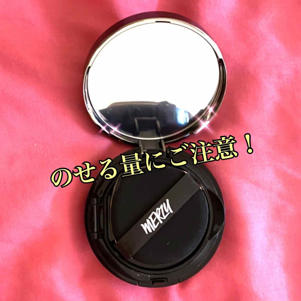 THE FIRST CUSHION COVER/MERZY/クッションファンデーションを使ったクチコミ(2枚目)