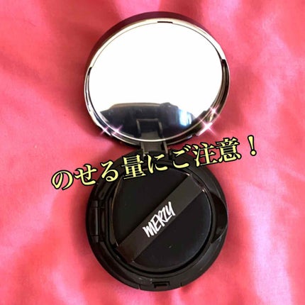 THE FIRST CUSHION COVER/MERZY/クッションファンデーションを使ったクチコミ(2枚目)