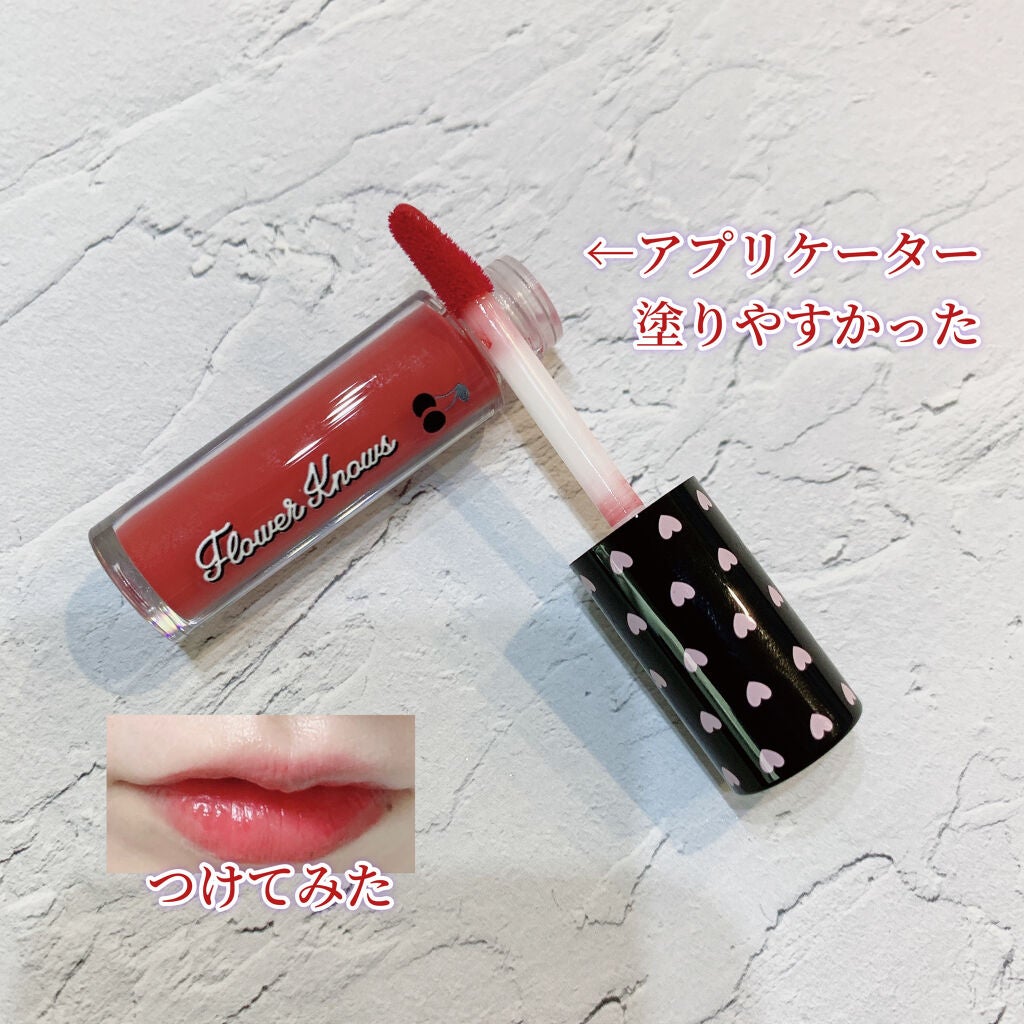 グリスニングウォータリングティント/FlowerKnows/リップティントを使ったクチコミ(2枚目)