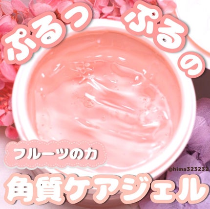 フルモア ピールナイトジェル/FRU MOR/フェイスクリームを使ったクチコミ(1枚目)