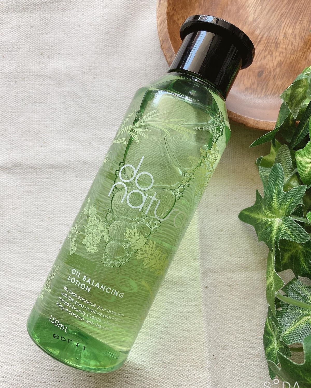 オイル バランシング ローション/do natural/化粧水を使ったクチコミ(2枚目)