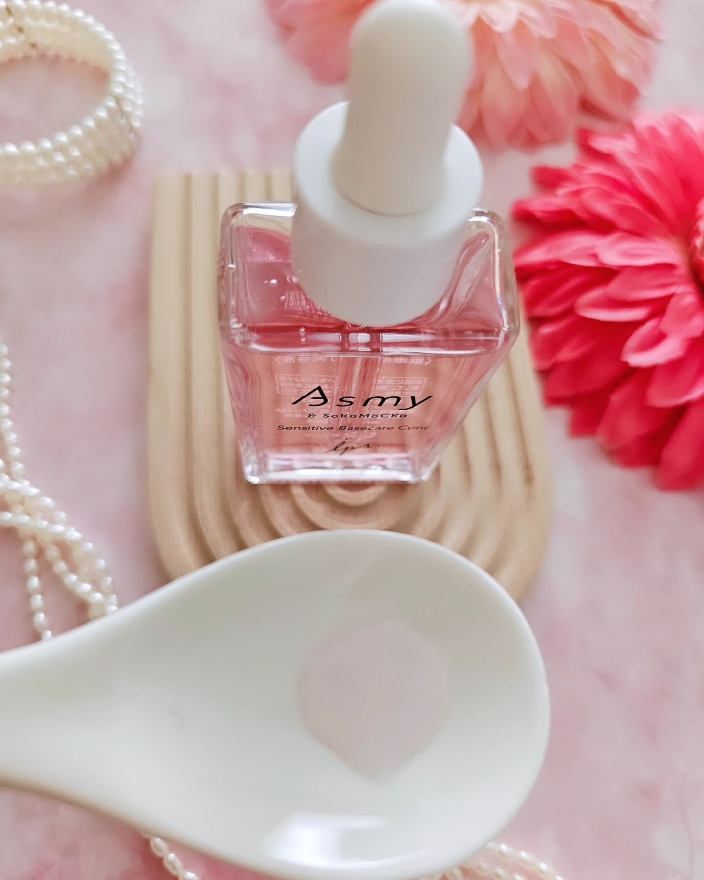 センシティブ ベースケアコンク/Asmy/美容液を使ったクチコミ(4枚目)