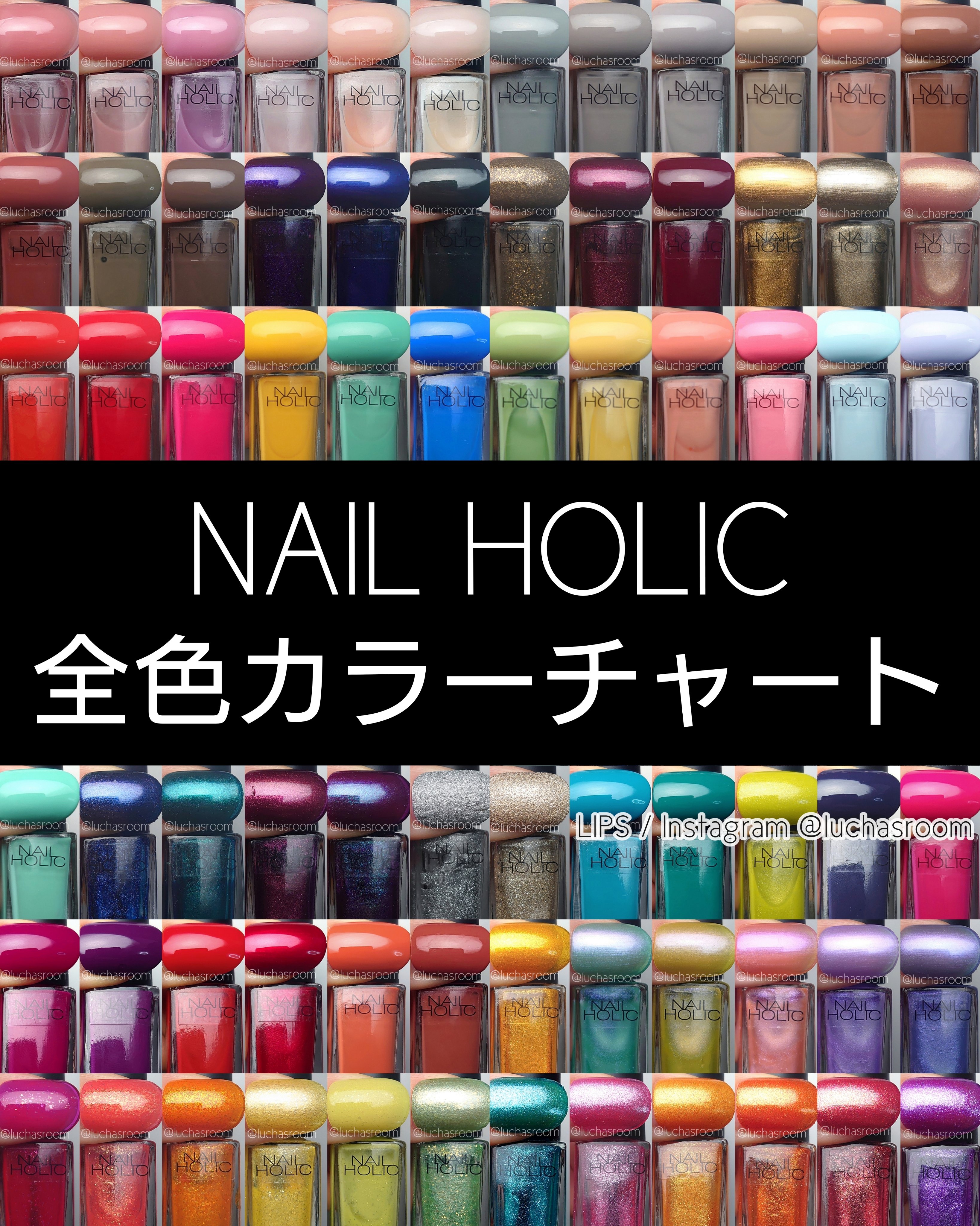 ネイルホリック Dark Fantasy Color/ネイルホリック/マニキュアを使ったクチコミ（1枚目）