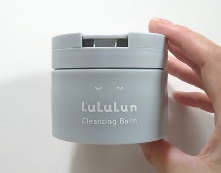 ルルルンクレンジング トーニングバーム CLEAR BLACK/ルルルン/クレンジングバームを使ったクチコミ(2枚目)