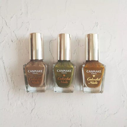 カラフルネイルズ/キャンメイク/マニキュアを使ったクチコミ(1枚目)