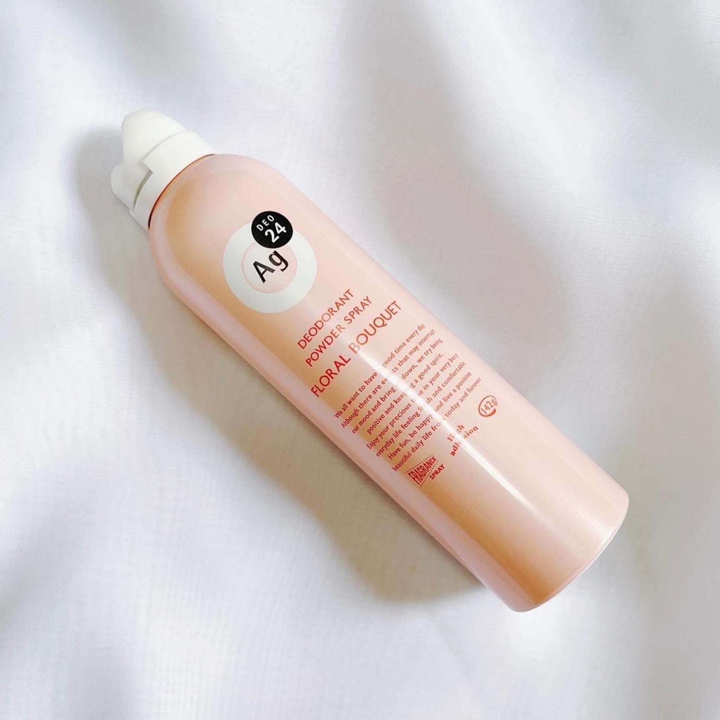 パウダースプレー(フローラルブーケ)/エージーデオ24/デオドラント・制汗剤を使ったクチコミ(1枚目)